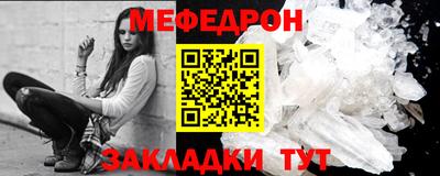 марихуана Старая Купавна