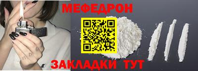 Альфа ПВП Среднеуральск
