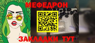 Альфа ПВП Среднеуральск