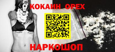 Альфа ПВП Среднеуральск
