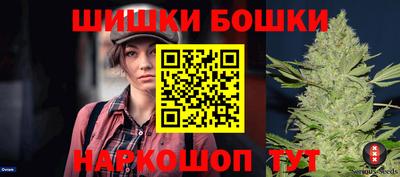 Альфа ПВП Среднеуральск