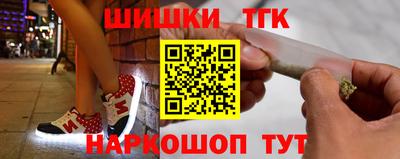 мдма Ставрополь