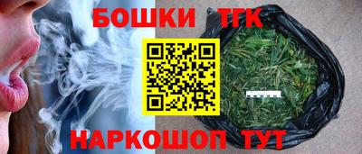 мдма Ставрополь