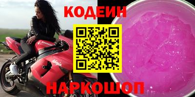 Альфа ПВП Среднеуральск