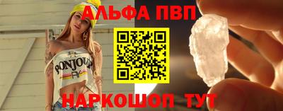 марихуана Старая Купавна