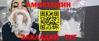 Альфа ПВП Среднеуральск
