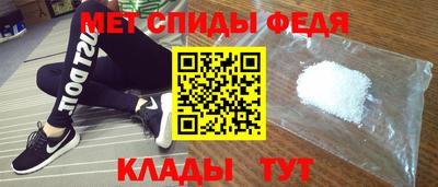 марихуана Старая Купавна