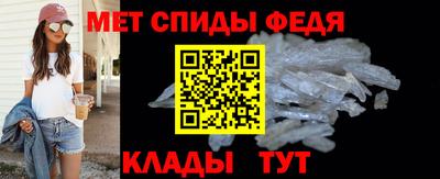 марихуана Старая Купавна
