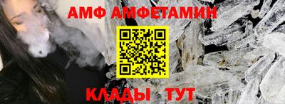 Альфа ПВП Среднеуральск