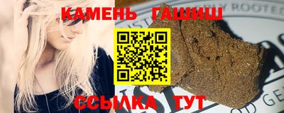 мдма Ставрополь