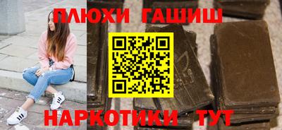 Альфа ПВП Среднеуральск
